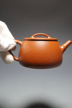 Load image into Gallery viewer, Fully Handmade Zhuni Bamboo Hanwa Teapot by Yu Bo 全手工余波极品朱泥汉瓦竹 170ml
