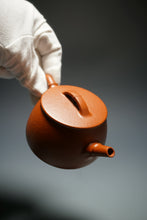 Load image into Gallery viewer, Fully Handmade Zhuni Bamboo Hanwa Teapot by Yu Bo 全手工余波极品朱泥汉瓦竹 170ml
