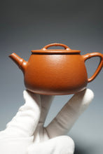 Load image into Gallery viewer, Fully Handmade Zhuni Bamboo Hanwa Teapot by Yu Bo 全手工余波极品朱泥汉瓦竹 170ml
