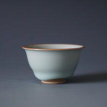 Load image into Gallery viewer, 60ml Shan Kilns Dripping Azure Ruyao Teacup 善窑汝窑天青流釉杯
