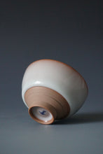 Load image into Gallery viewer, 90ml Ltd. Ed. Shan Kilns Ruyao FangHua Hanlu Teacup no.1 善窑汝窑芳华杯
