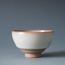 Load image into Gallery viewer, 90ml Ltd. Ed. Shan Kilns Ruyao FangHua Hanlu Teacup no.2 善窑汝窑芳华杯
