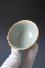 Load image into Gallery viewer, 60ml Shan Kilns Dripping Azure Ruyao Teacup 善窑汝窑天青流釉杯
