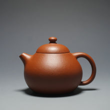 Load image into Gallery viewer, Zhuni Wendan Yixing Teapot 朱泥文旦 115ml
