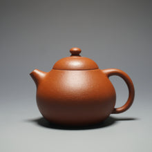 Load image into Gallery viewer, Zhuni Wendan Yixing Teapot 朱泥文旦 115ml
