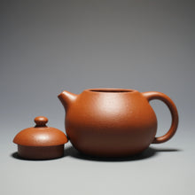 Load image into Gallery viewer, Zhuni Wendan Yixing Teapot 朱泥文旦 115ml
