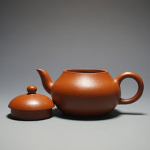 Load image into Gallery viewer, Zhuni Pear Yixing Teapot 朱泥梨形壶 115ml
