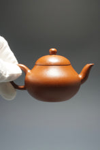 Load image into Gallery viewer, Zhuni Pear Yixing Teapot 朱泥梨形壶 115ml

