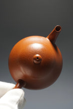 Load image into Gallery viewer, Zhuni Pear Yixing Teapot 朱泥梨形壶 115ml
