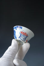 Load image into Gallery viewer, 50ml Qinghua Cherries Porcelain Teacup by KuangShi 青花匡石樱桃芭蕉杯
