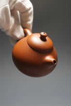 Load image into Gallery viewer, Zhuni Wendan Yixing Teapot 朱泥文旦 115ml
