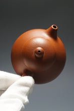Load image into Gallery viewer, Zhuni Wendan Yixing Teapot 朱泥文旦 115ml
