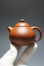 Load image into Gallery viewer, Zhuni Wendan Yixing Teapot 朱泥文旦 115ml
