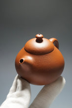 Load image into Gallery viewer, Zhuni Wendan Yixing Teapot 朱泥文旦 115ml
