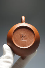 Load image into Gallery viewer, Zhuni Wendan Yixing Teapot 朱泥文旦 115ml
