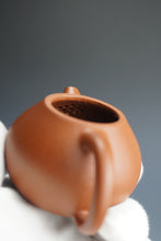 Load image into Gallery viewer, Zhuni Wendan Yixing Teapot 朱泥文旦 115ml
