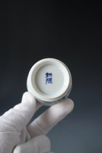 Load image into Gallery viewer, 90ml Qinghua Rooster Porcelain Teacup by KuangShi 青花匡石荫满中庭杯
