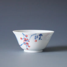 Load image into Gallery viewer, 60ml Qinghua Bird Jingdezhen Porcelain Teacup by KuangShi 青花匡石手绘花鸟风香杯
