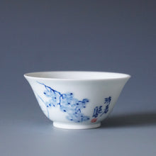 Load image into Gallery viewer, 60ml Qinghua Watermelon and Fan Porcelain Teacup by KuangShi 青花匡石手绘消暑枇杷杯
