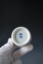Load image into Gallery viewer, 90ml Qinghua Fragrance Porcelain Teacup by KuangShi 青花匡石香远益清杯
