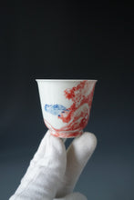 Load image into Gallery viewer, 85ml Qinghua Bird and Rock Porcelain Teacup by KuangShi 青花匡石鸟石迎春杯
