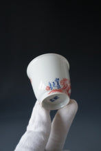 Load image into Gallery viewer, 85ml Qinghua Bird and Rock Porcelain Teacup by KuangShi 青花匡石鸟石迎春杯
