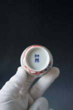 Load image into Gallery viewer, 85ml Qinghua Bird and Rock Porcelain Teacup by KuangShi 青花匡石鸟石迎春杯
