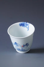 Load image into Gallery viewer, 85ml Qinghua Crane and Pine Tree Porcelain Teacup by KuangShi 青花匡石手绘花鸟松风杯
