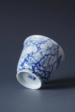Load image into Gallery viewer, 85ml Qinghua Birds on the Tree Porcelain Teacup by KuangShi 青花匡石手绘花鸟麻雀杯
