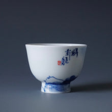 Load image into Gallery viewer, 60ml Qinghua Dragonfly Jingdezhen Porcelain Teacup by KuangShi 青花匡石手绘蜻蜓杯

