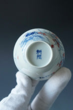 Load image into Gallery viewer, 60ml Qinghua Birds Jingdezhen Porcelain Teacup by KuangShi 青花匡石手绘花鸟早春杯
