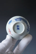 Load image into Gallery viewer, 60ml Qinghua Fan and Teapot Porcelain Teacup by KuangShi 青花匡石手绘消暑莲子杯
