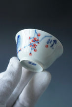 Load image into Gallery viewer, 60ml Qinghua Bird Jingdezhen Porcelain Teacup by KuangShi 青花匡石手绘花鸟风香杯
