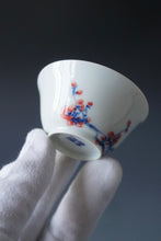 Load image into Gallery viewer, 60ml Qinghua Bird Jingdezhen Porcelain Teacup by KuangShi 青花匡石手绘花鸟风香杯

