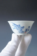 Load image into Gallery viewer, 60ml Qinghua Watermelon and Fan Porcelain Teacup by KuangShi 青花匡石手绘消暑枇杷杯
