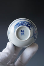 Load image into Gallery viewer, 85ml Qinghua Plum Blossoms and Birds Porcelain Teacup by KuangShi 青花匡石手绘梅花三鸟杯
