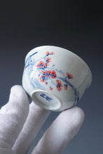 Load image into Gallery viewer, 85ml Qinghua Birds and Flowers Bringing Spring Porcelain Teacup by KuangShi 青花匡石手绘花鸟开春杯
