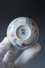 Load image into Gallery viewer, 85ml Qinghua Birds and Flowers Bringing Spring Porcelain Teacup by KuangShi 青花匡石手绘花鸟开春杯
