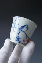 Load image into Gallery viewer, 85ml Qinghua Flowers and Birds Porcelain Lingyun Teacup by KuangShi 青花匡石手绘花鸟凌云杯
