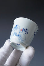 Load image into Gallery viewer, 85ml Qinghua Crane and Pine Tree Porcelain Teacup by KuangShi 青花匡石手绘花鸟松风杯
