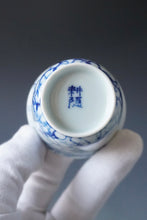 Load image into Gallery viewer, 85ml Qinghua Birds on the Tree Porcelain Teacup by KuangShi 青花匡石手绘花鸟麻雀杯
