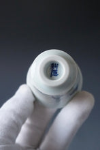 Load image into Gallery viewer, 60ml Qinghua Early Spring Sparrow Jingdezhen Porcelain Teacup by KuangShi 青花匡石手绘麻雀春早杯
