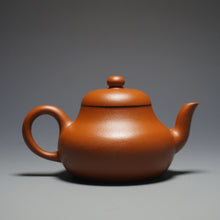 Load image into Gallery viewer, Zhaozhuang Zhuni Junde Yixing Teapot 赵庄朱泥毫升平底君德 120ml
