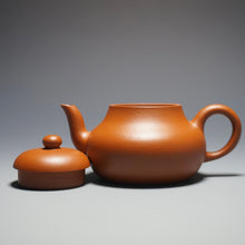 Load image into Gallery viewer, Zhaozhuang Zhuni Junde Yixing Teapot 赵庄朱泥毫升平底君德 120ml
