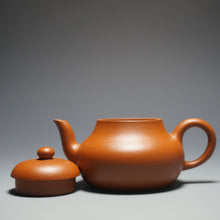 Load image into Gallery viewer, Zhaozhuang Zhuni Junde Yixing Teapot 赵庄朱泥毫升平底君德 120ml
