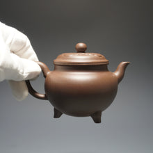 Load image into Gallery viewer, Handpicked TianQingNi Ruyi Three Leg Yixing Teapot 天青泥大彬如意 250ml

