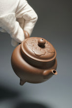 Load image into Gallery viewer, Handpicked TianQingNi Ruyi Three Leg Yixing Teapot 天青泥大彬如意 250ml
