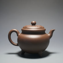 Load image into Gallery viewer, Handpicked TianQingNi Ruyi Three Leg Yixing Teapot 天青泥大彬如意 250ml
