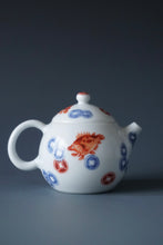 Load image into Gallery viewer, Qinghua Fish and Coins Jingdezhen Fine Porcelain Teapot 青花有余龙蛋壶 100ml
