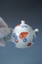 Load image into Gallery viewer, Qinghua Fish and Coins Jingdezhen Fine Porcelain Teapot 青花有余龙蛋壶 100ml
